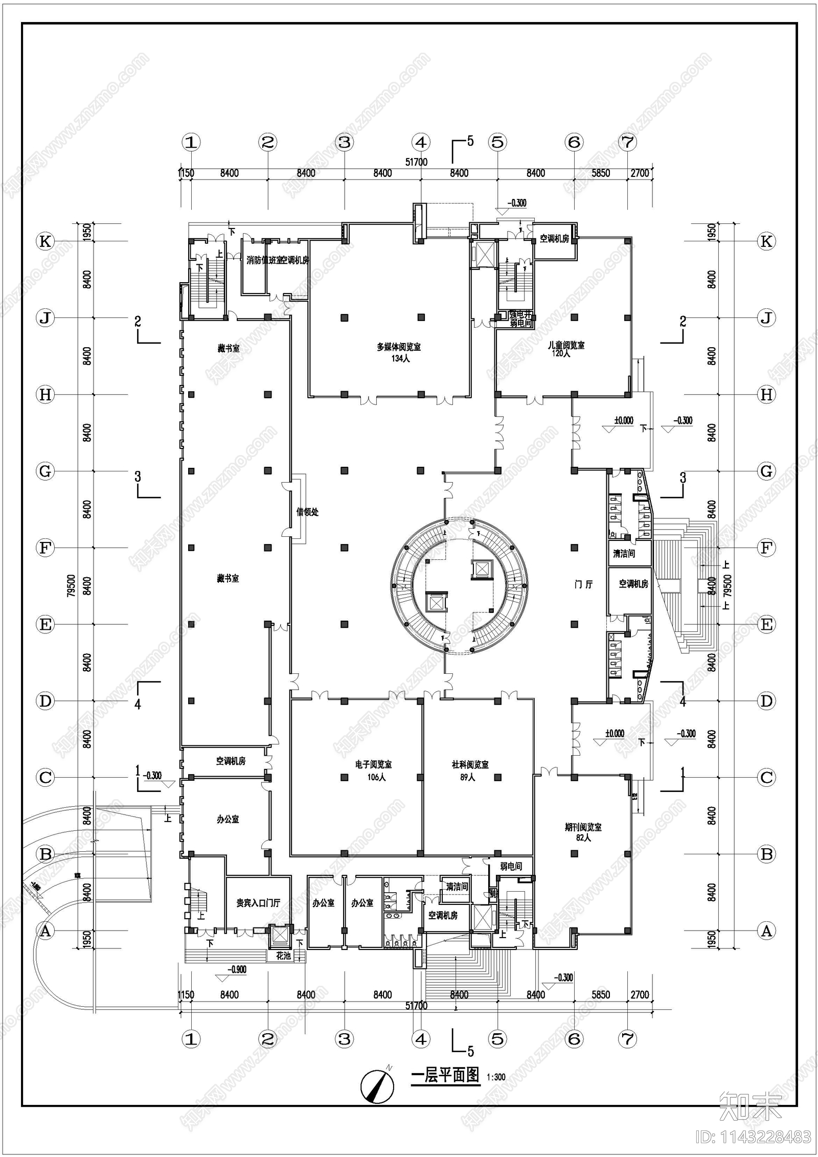 文化艺术中心展览馆建筑施工图下载【ID:1143228483】