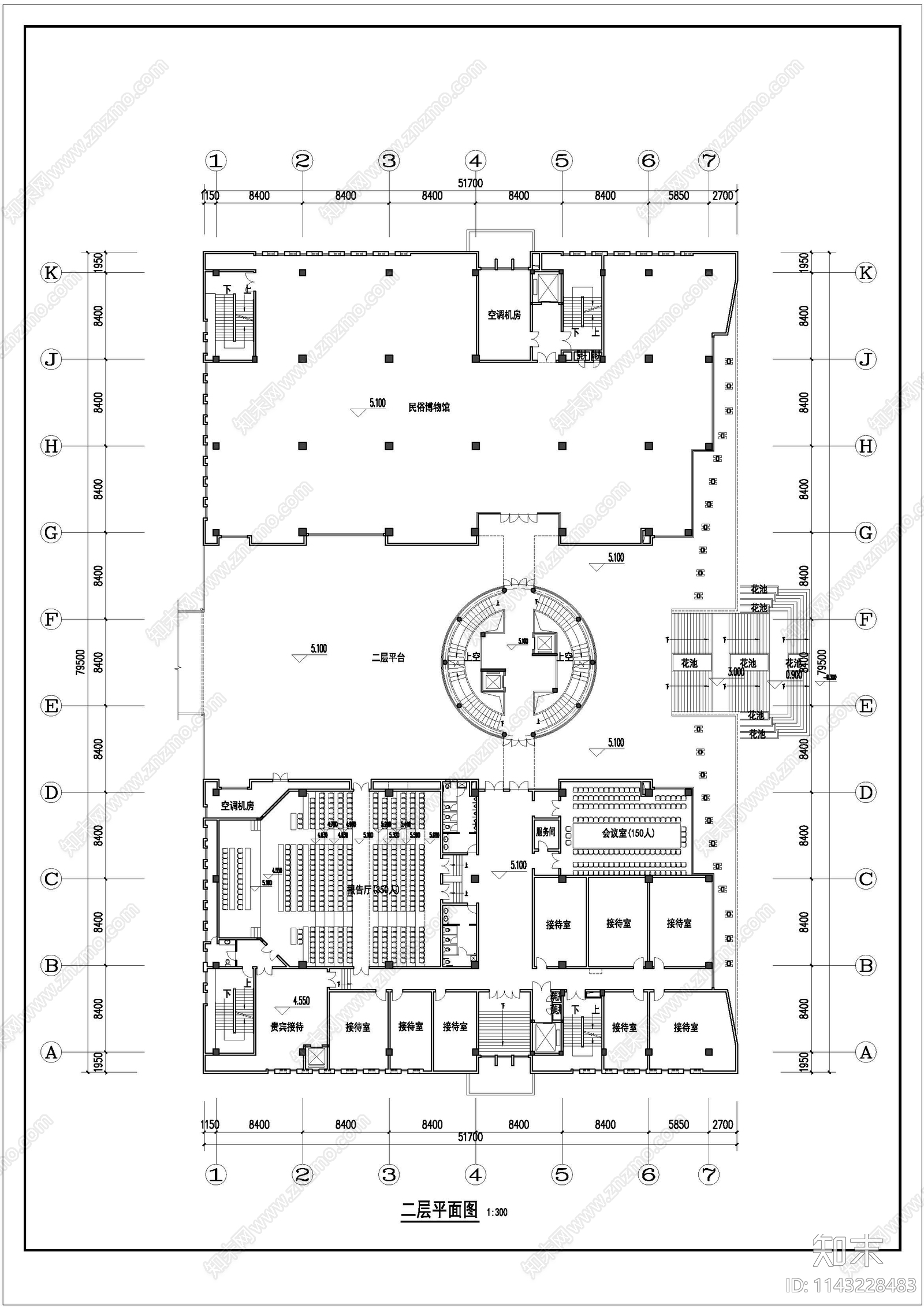 文化艺术中心展览馆建筑施工图下载【ID:1143228483】