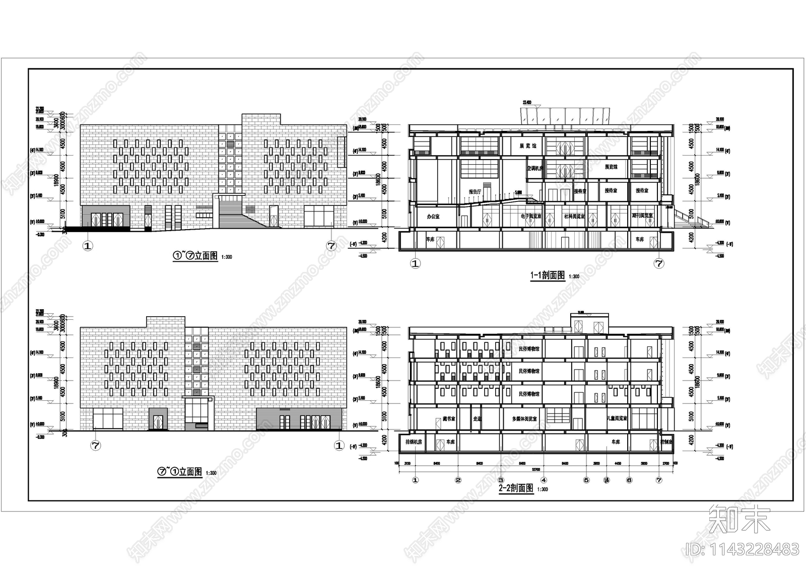 文化艺术中心展览馆建筑施工图下载【ID:1143228483】