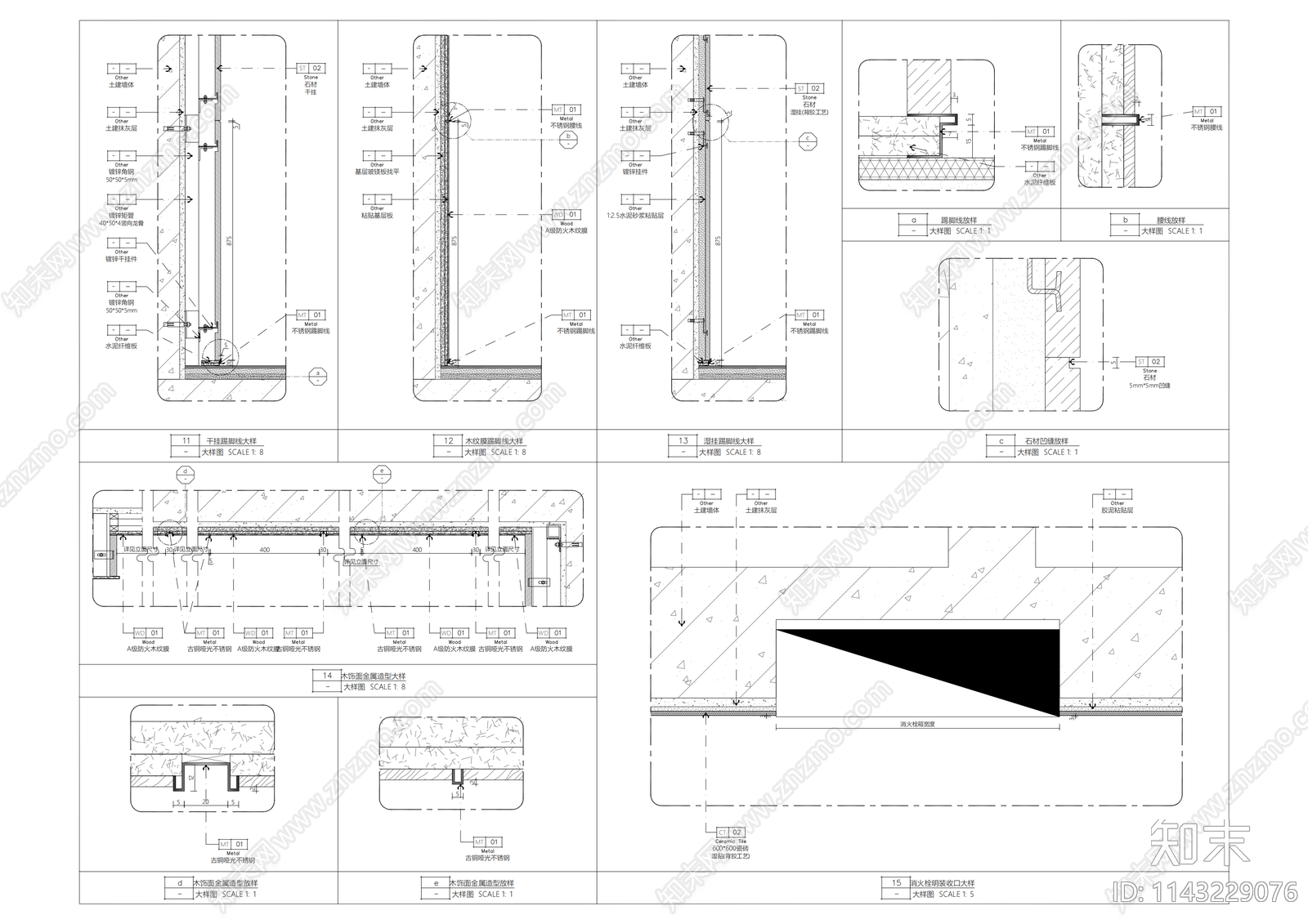 住宅大堂电梯厅公区cad施工图下载【ID:1143229076】