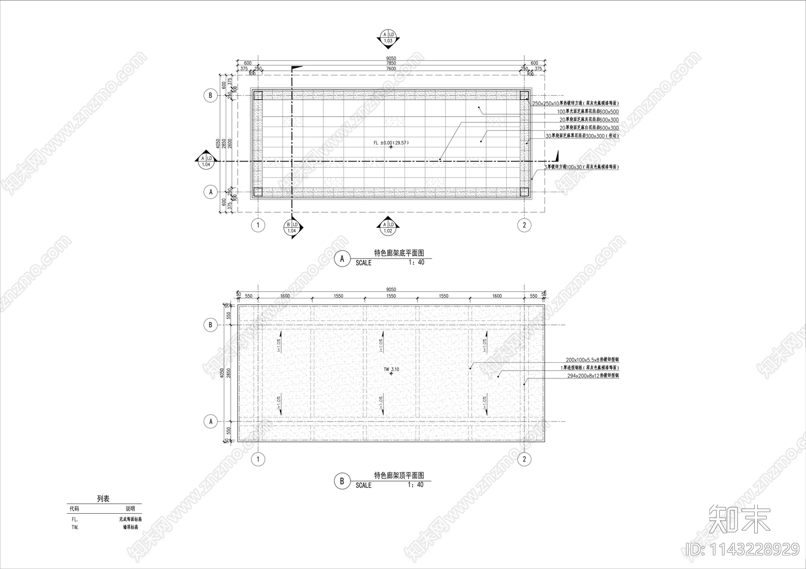 特色廊架cad施工图下载【ID:1143228929】