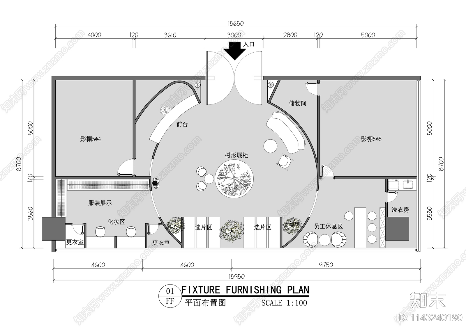 150㎡儿童摄影工作室影楼平面布置图施工图下载【ID:1143240190】