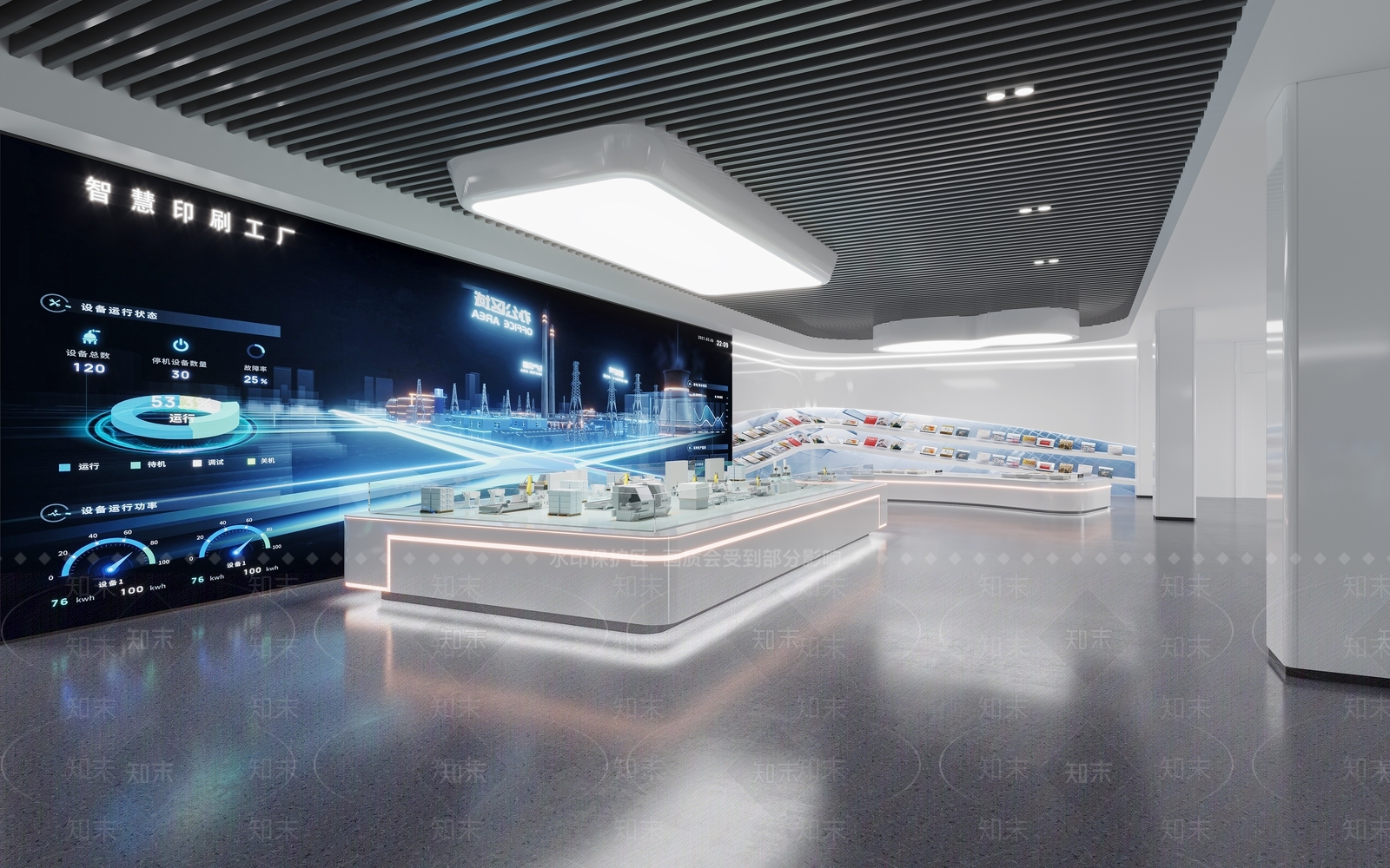 现代科技风办公室展厅3D模型下载【ID:1143244305】