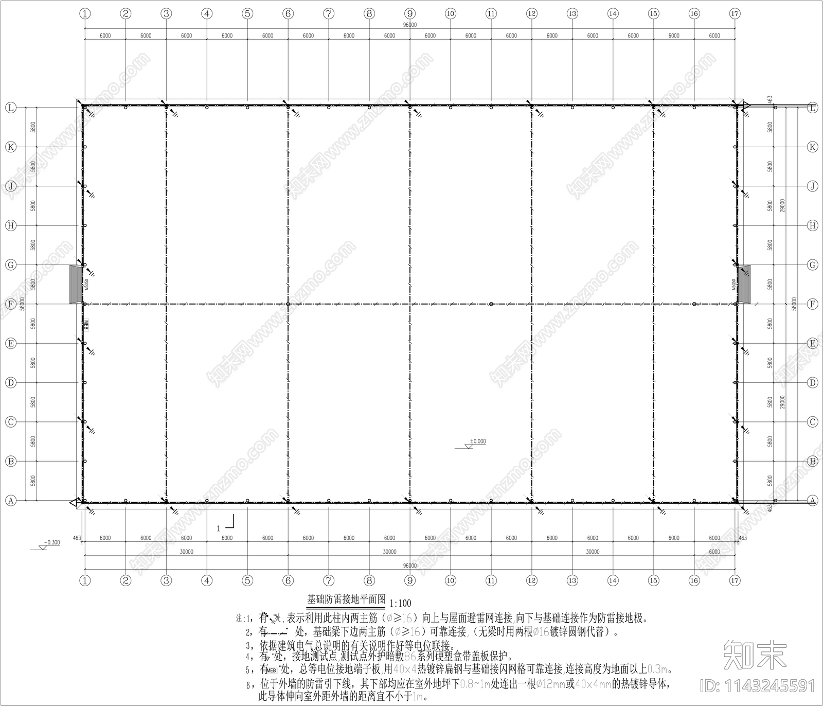 大跨度网架结构原料堆场建筑cad施工图下载【ID:1143245591】