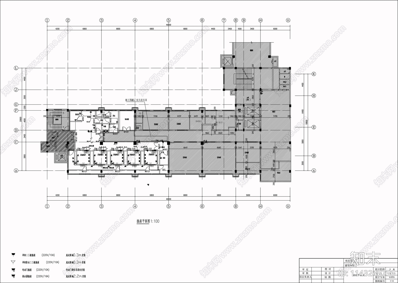 血液ICU病房装修电气给排水暖通空调cad施工图下载【ID:1143245756】