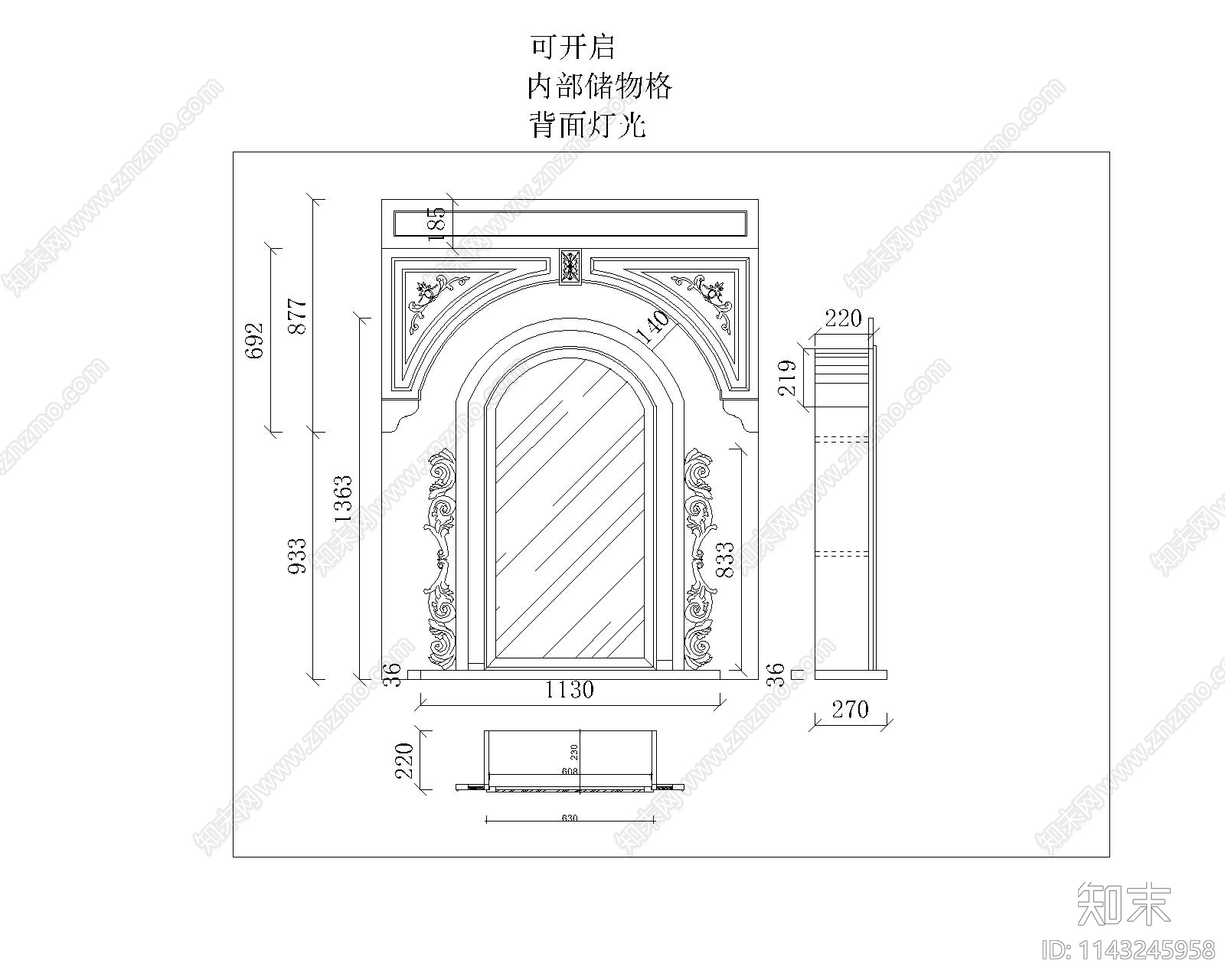 衣帽间梳妆台镜柜cad施工图下载【ID:1143245958】