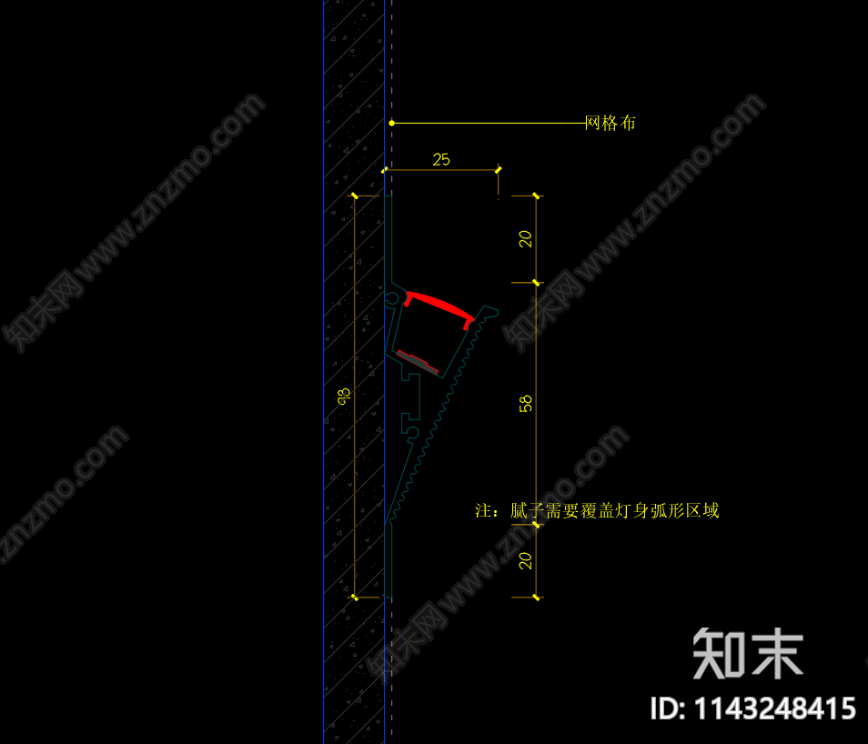 隐形洗墙线性灯施工图下载【ID:1143248415】