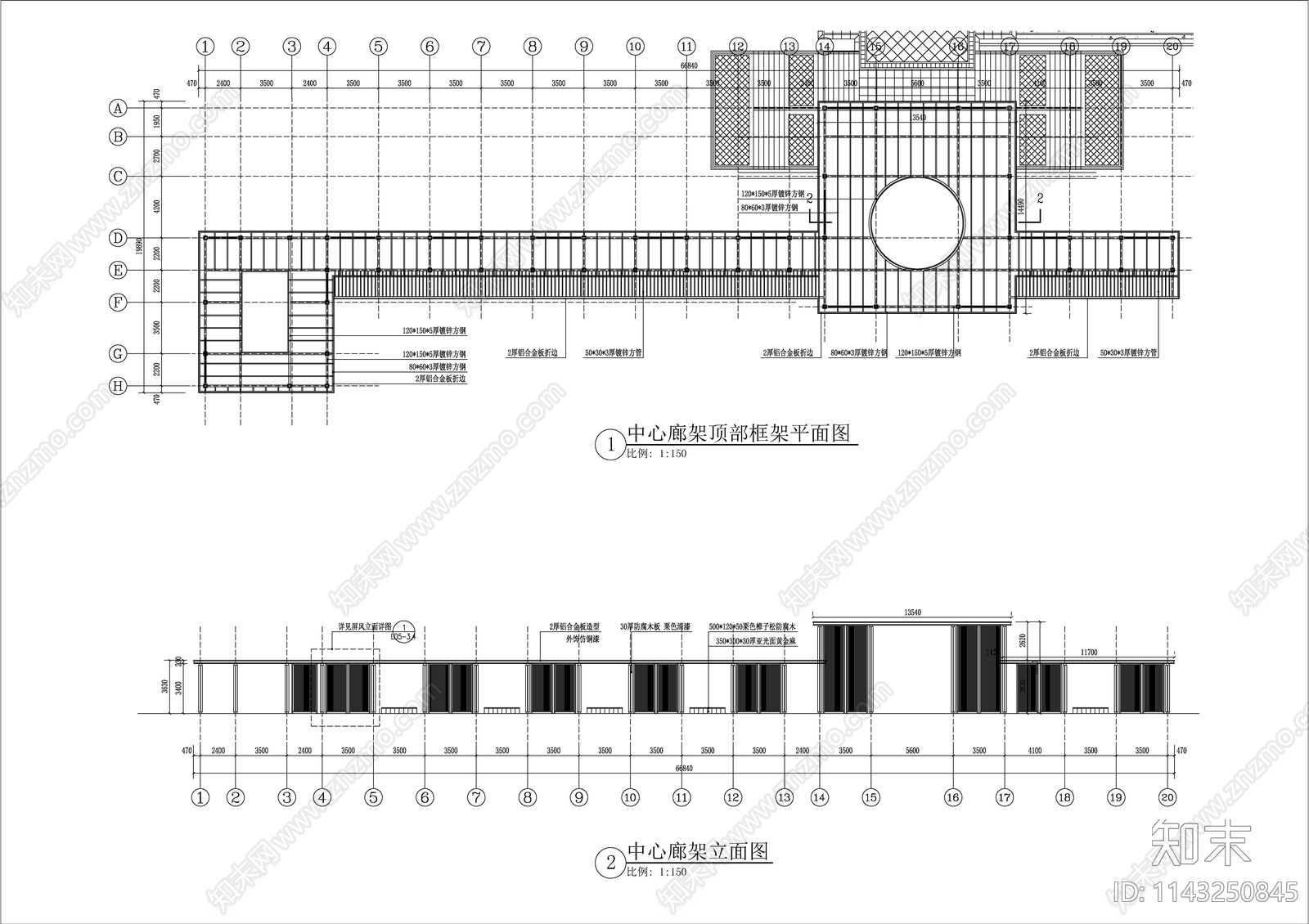 中心廊架详图cad施工图下载【ID:1143250845】