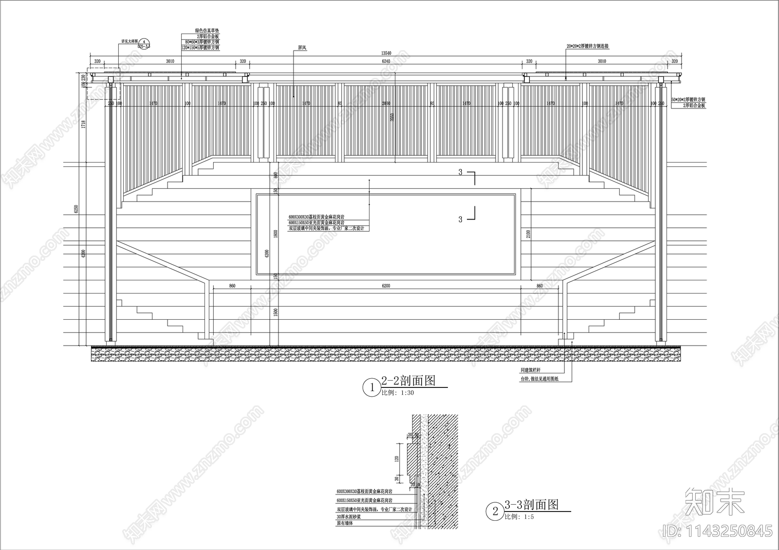 中心廊架详图cad施工图下载【ID:1143250845】