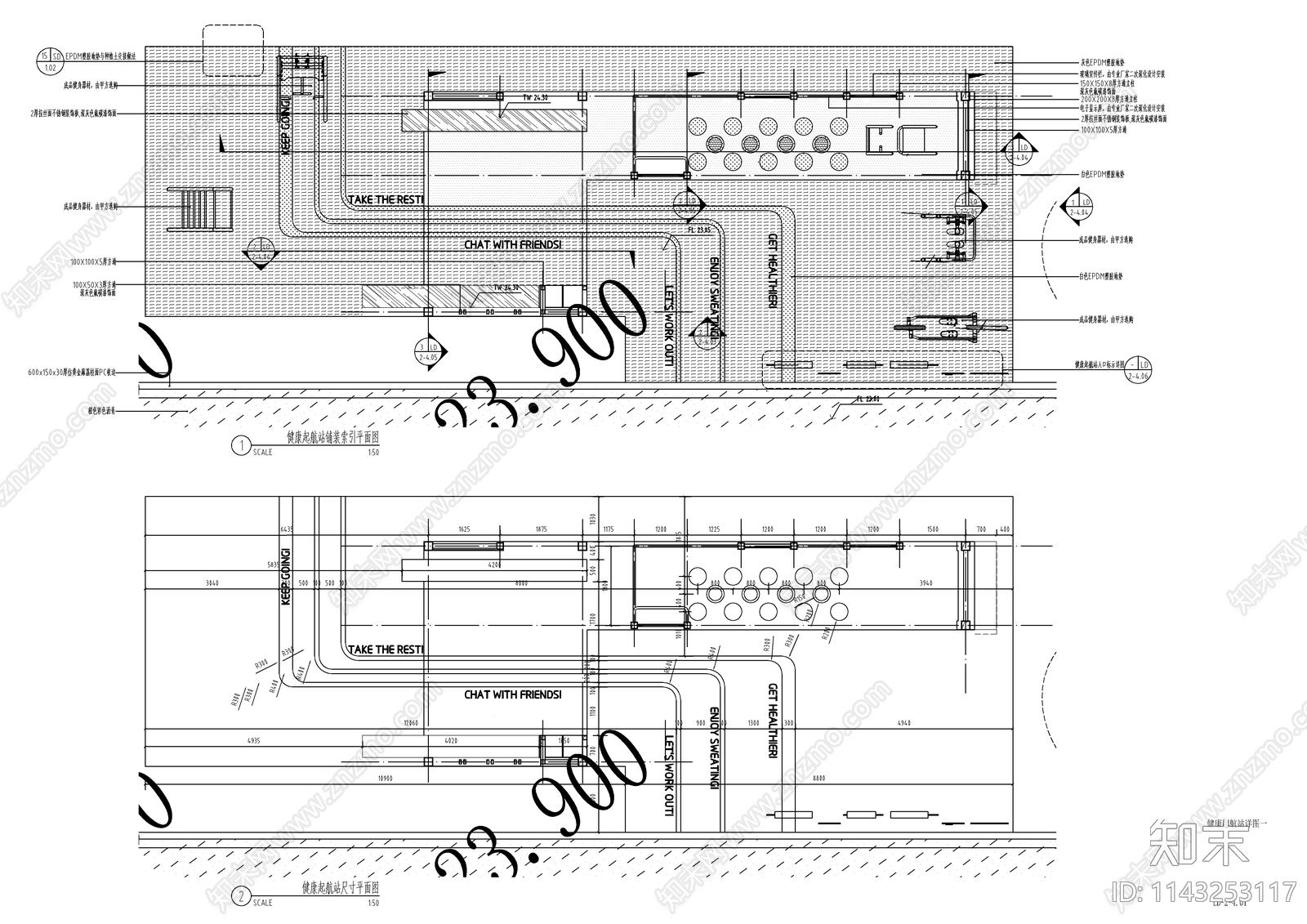 景观廊架cad施工图下载【ID:1143253117】