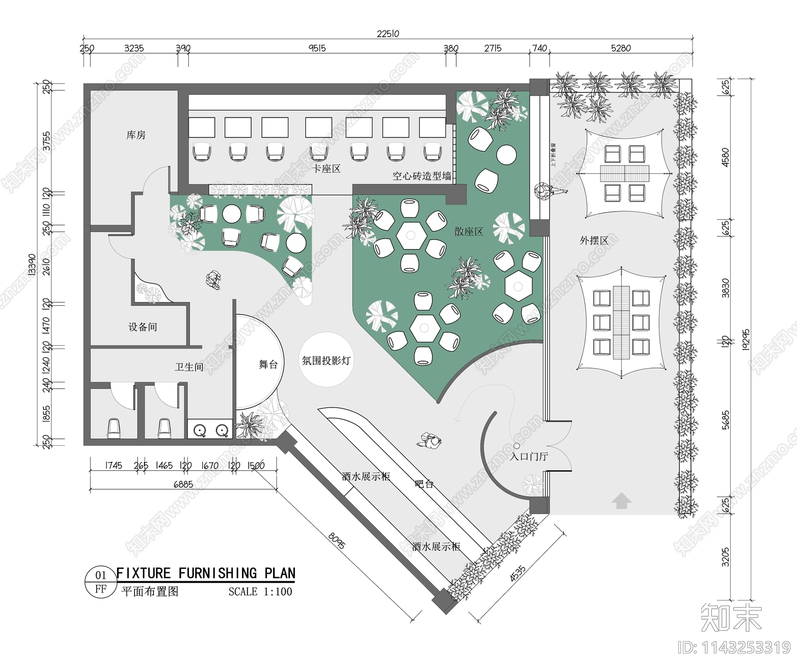 露营风清吧平面布置图施工图下载【ID:1143253319】