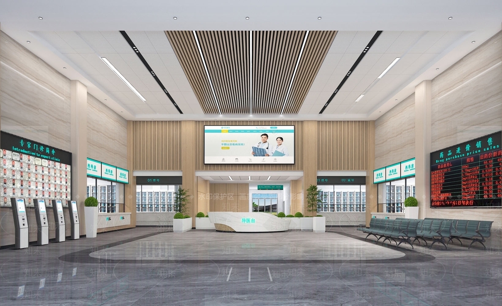 现代医院大厅SU模型下载【ID:1143256984】