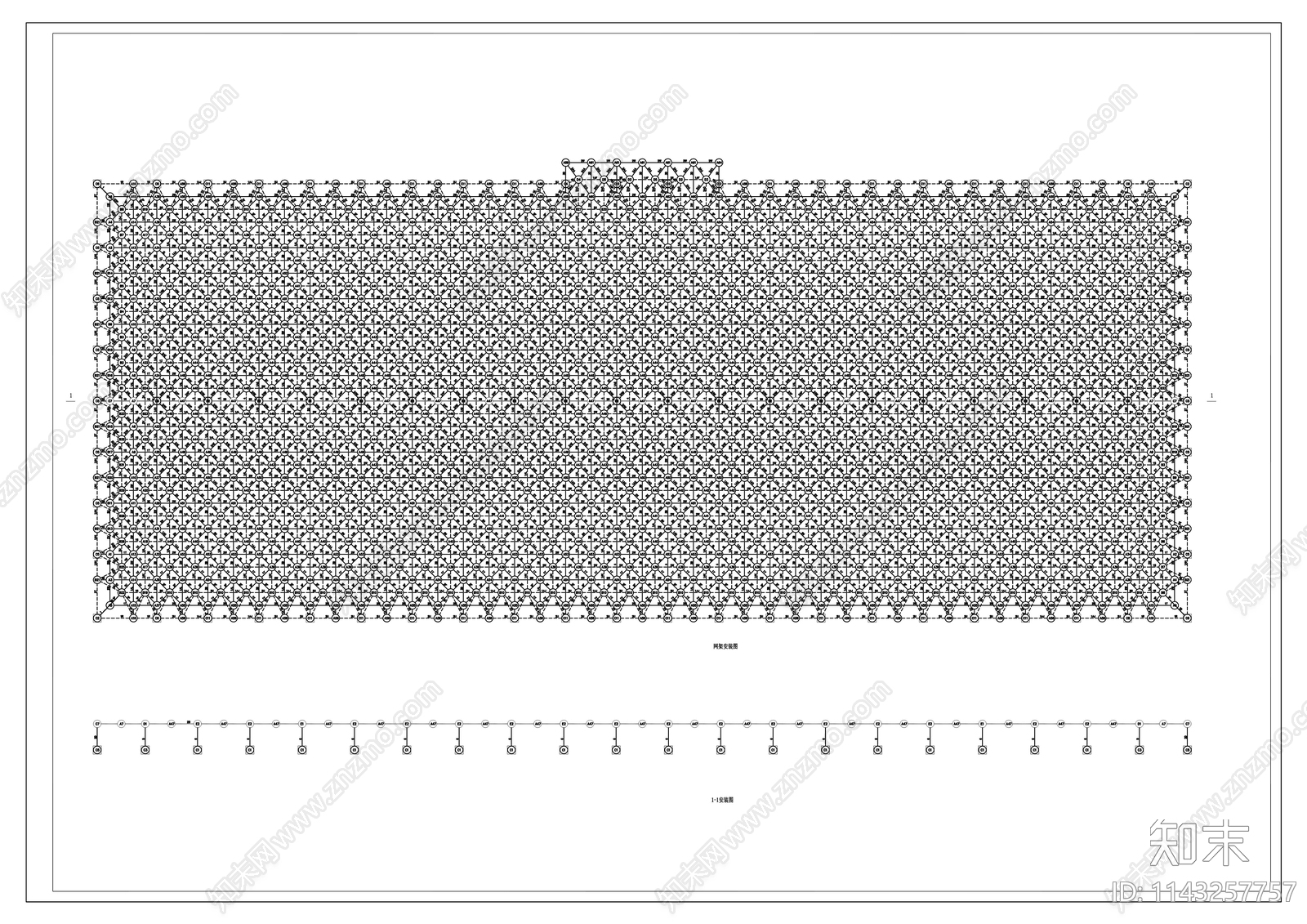 某工厂钢结构网架施工图下载【ID:1143257757】