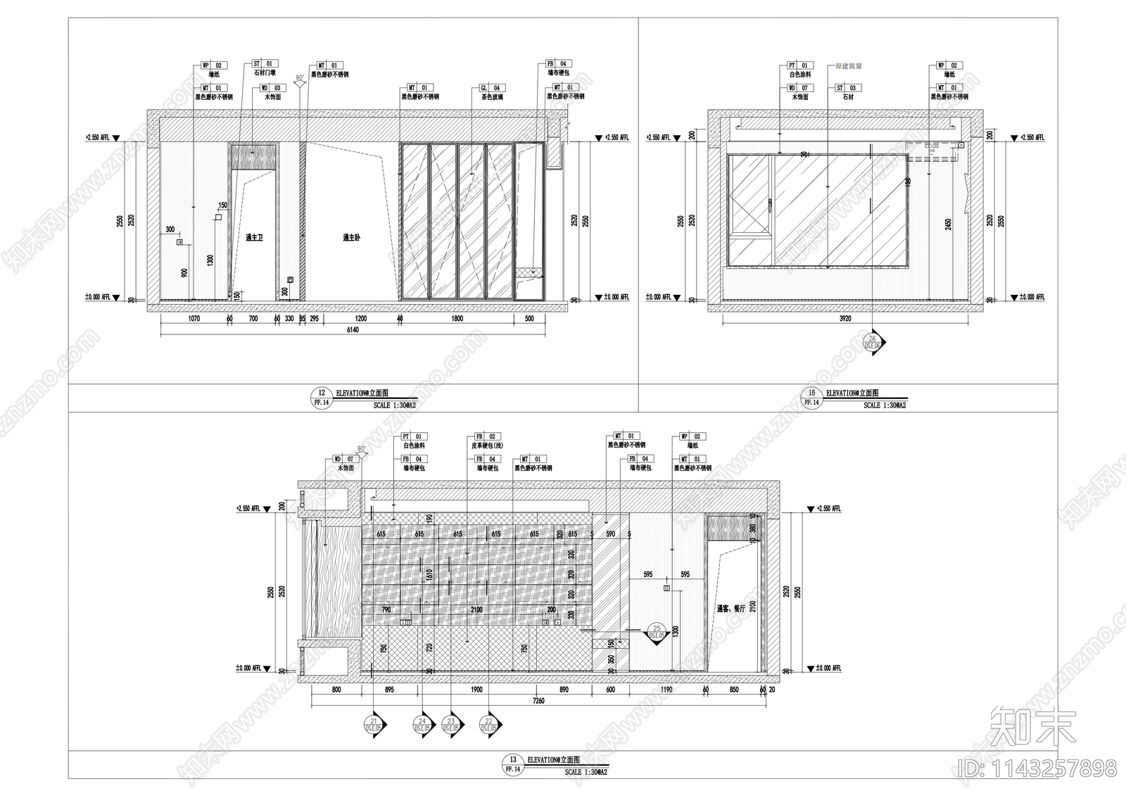 240家装大平层四房样板间室内装修cad施工图下载【ID:1143257898】