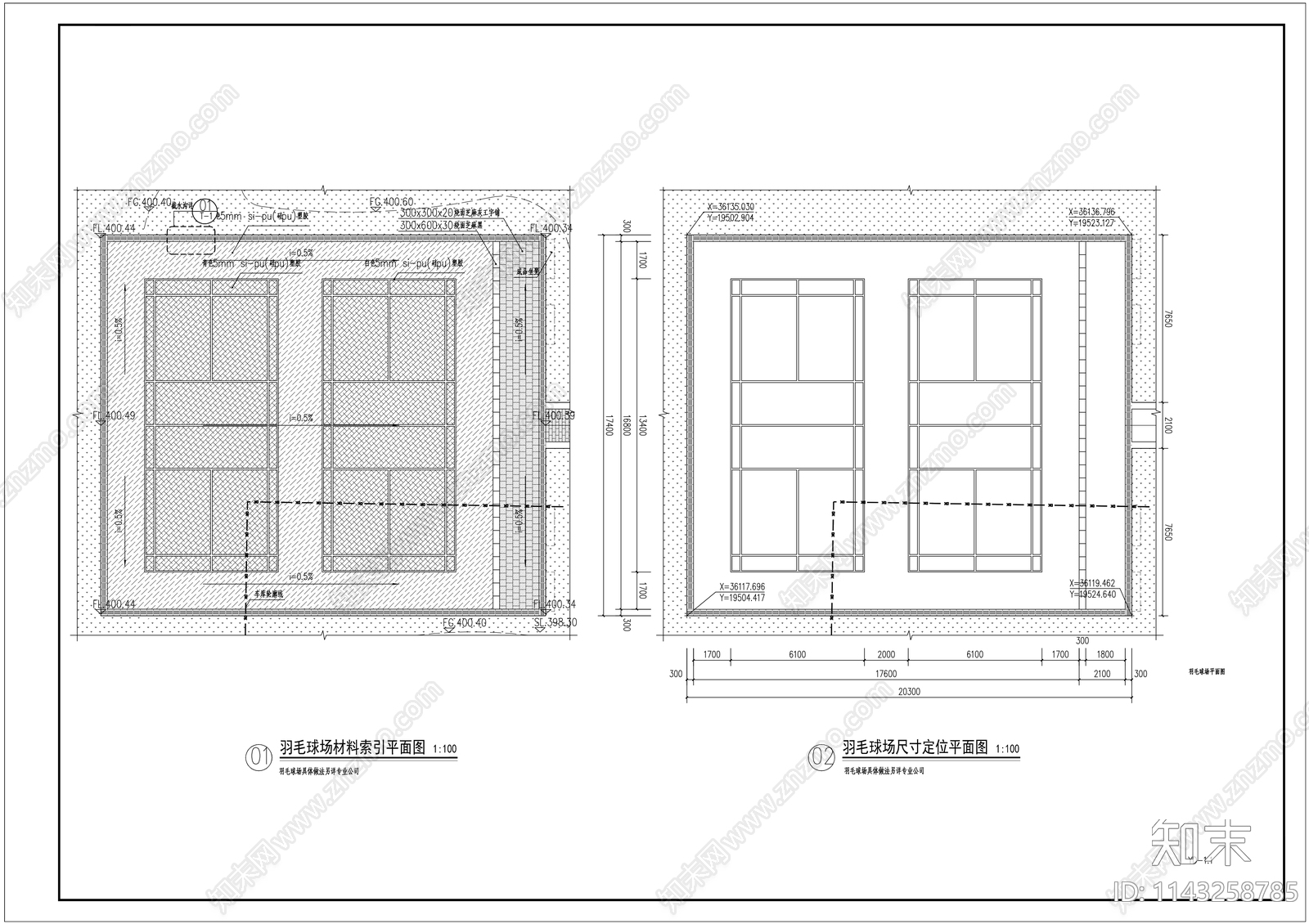 羽毛球场平面图施工图下载【ID:1143258785】