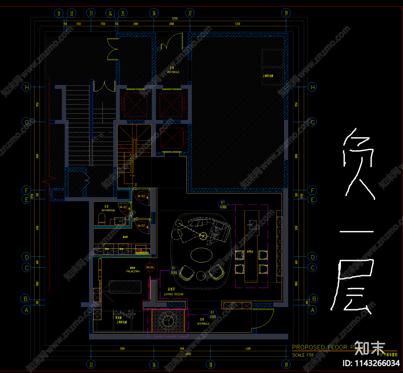 西安三层叠墅样板房装修cad施工图下载【ID:1143266034】