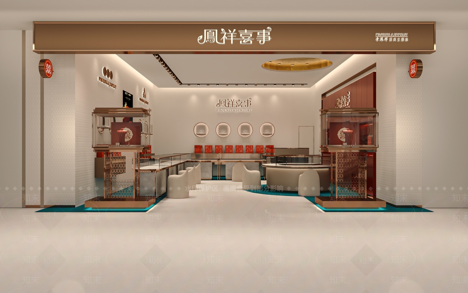 现代珠宝店3D模型下载【ID:1143266328】