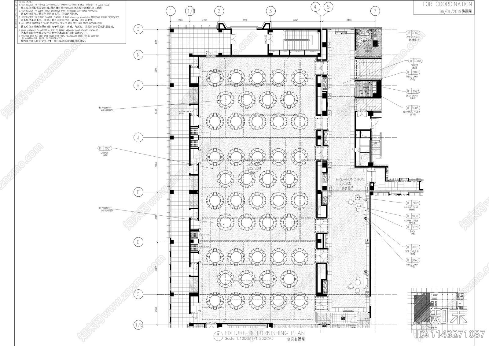 大宴会厅室内装修cad施工图下载【ID:1143271087】