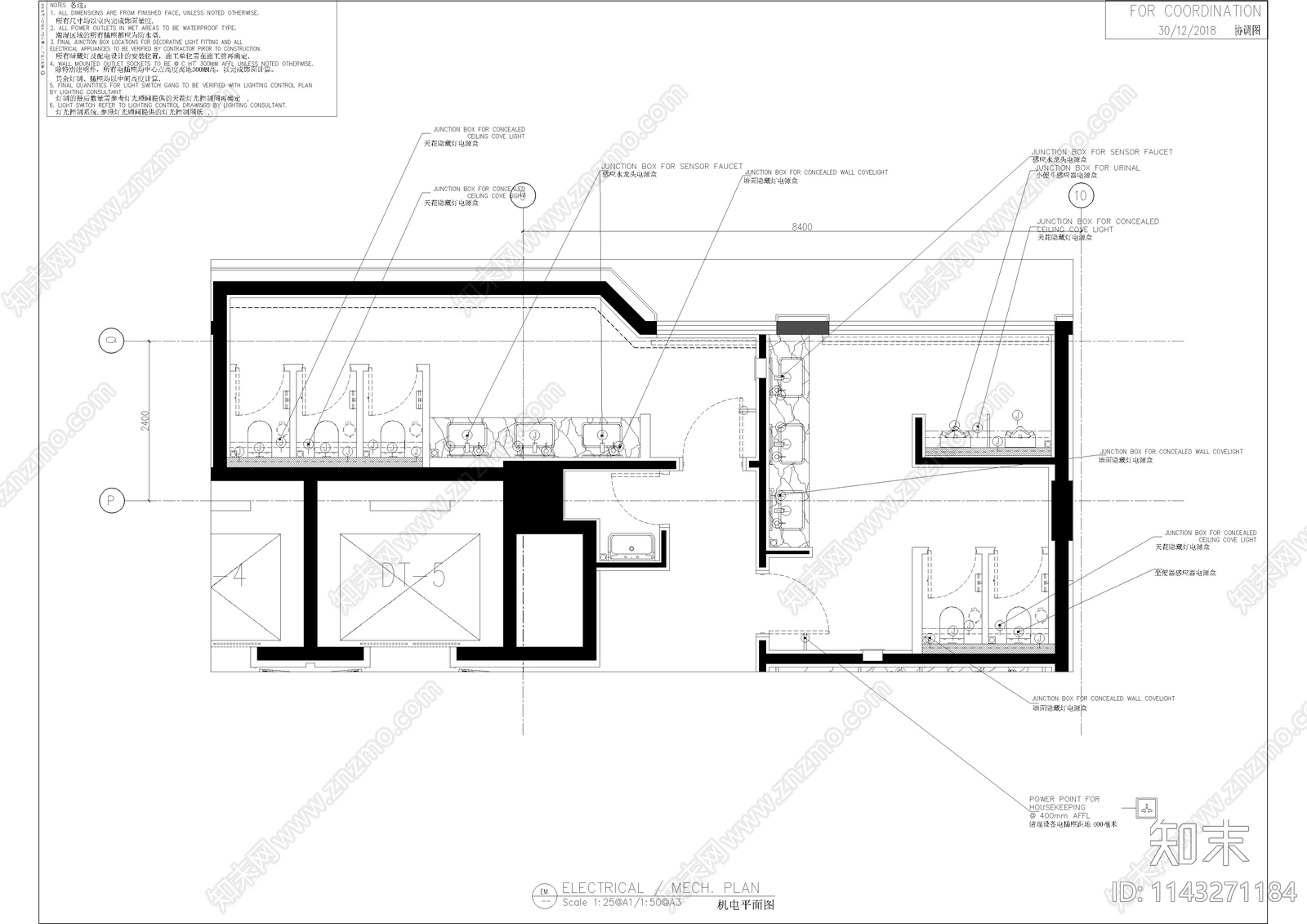 公共卫生间室内装修cad施工图下载【ID:1143271184】