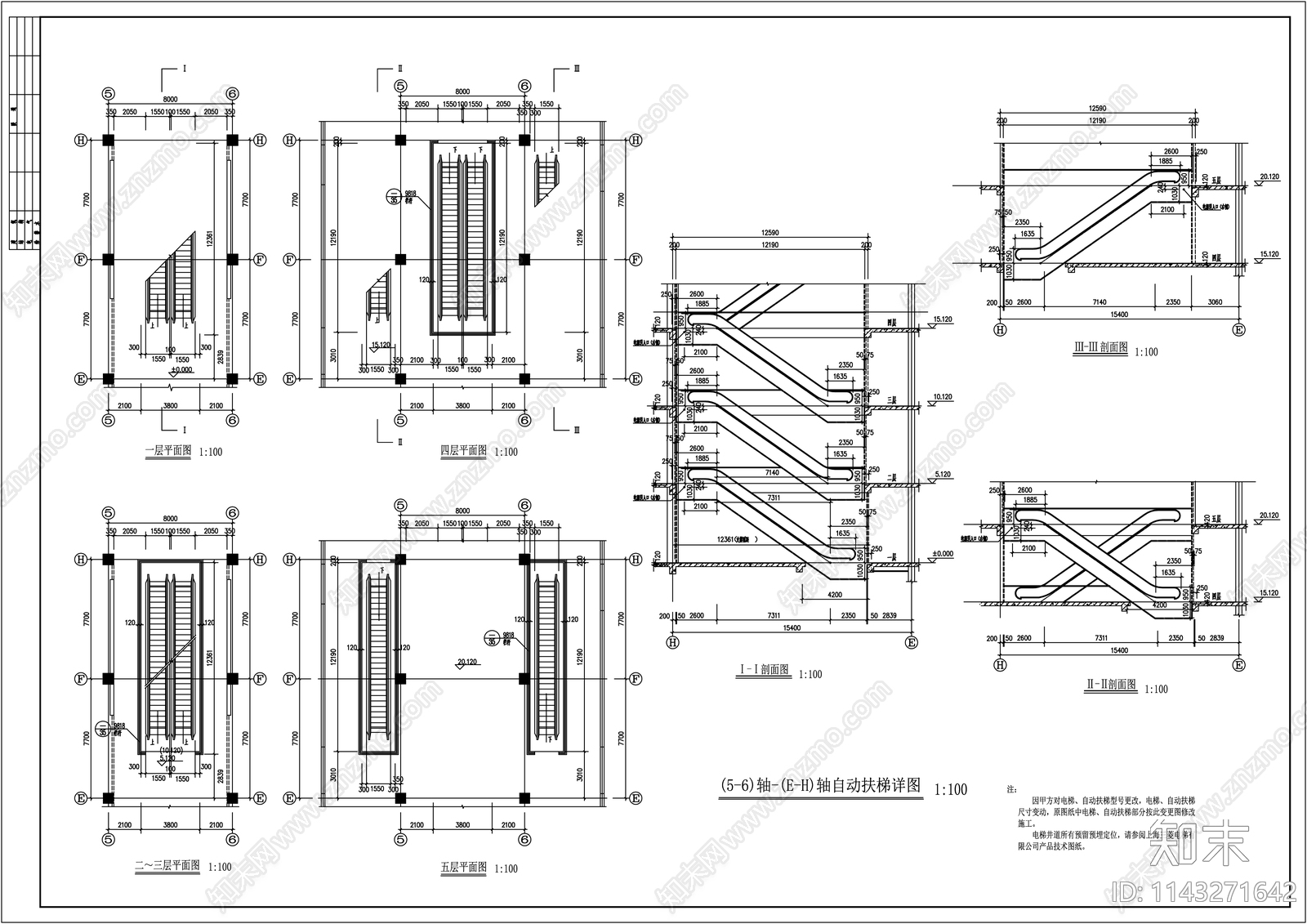 三菱自动扶梯详图cad施工图下载【ID:1143271642】