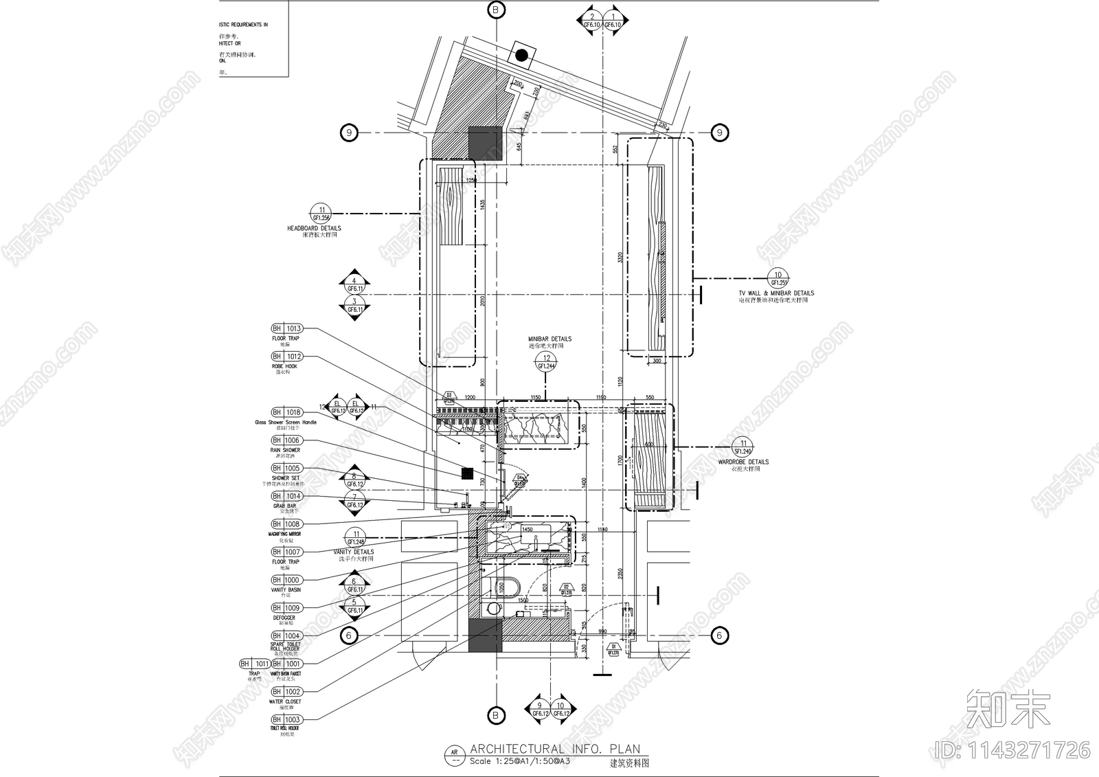 酒店现代单人房客房装修cad施工图下载【ID:1143271726】