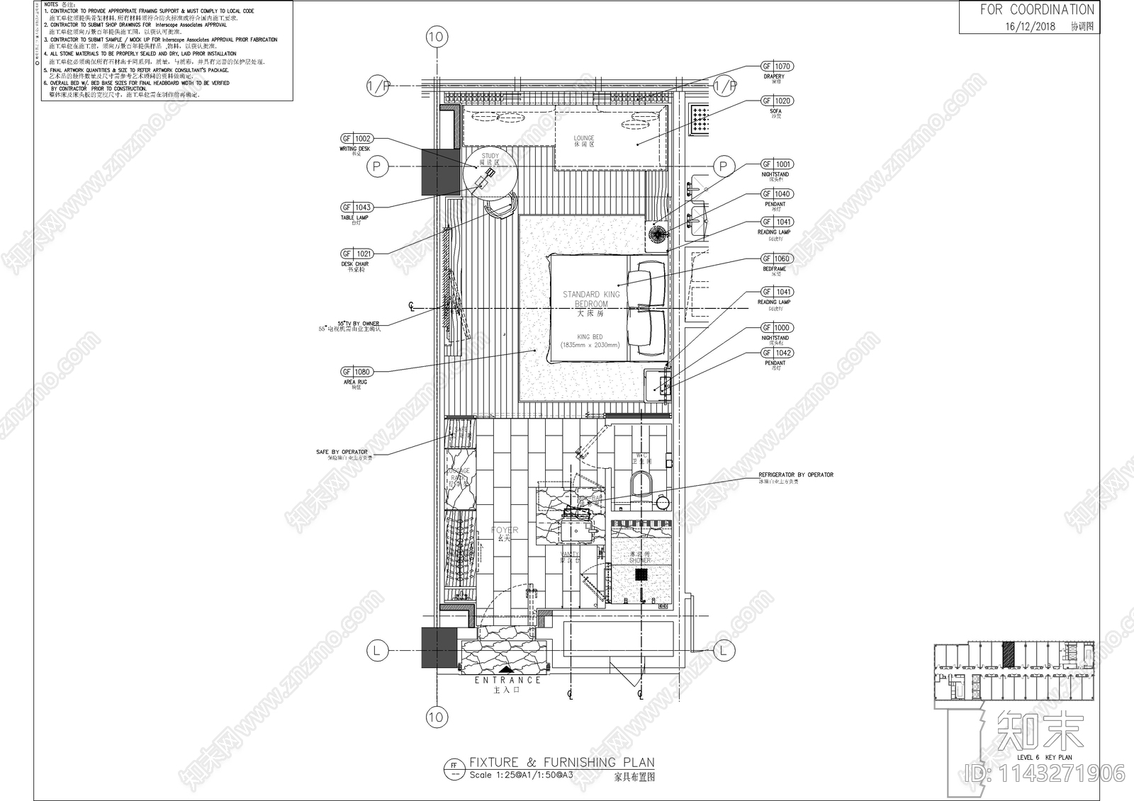 喜来登客房装修cad施工图下载【ID:1143271906】