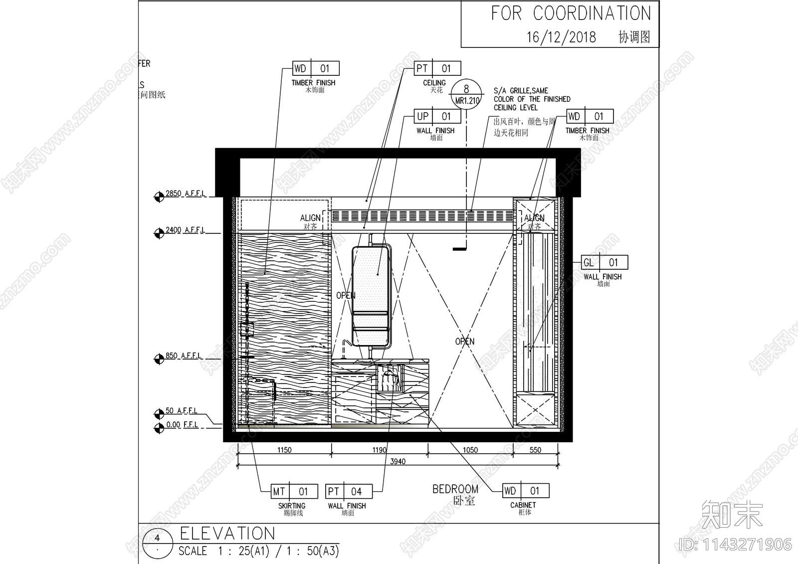 喜来登客房装修cad施工图下载【ID:1143271906】