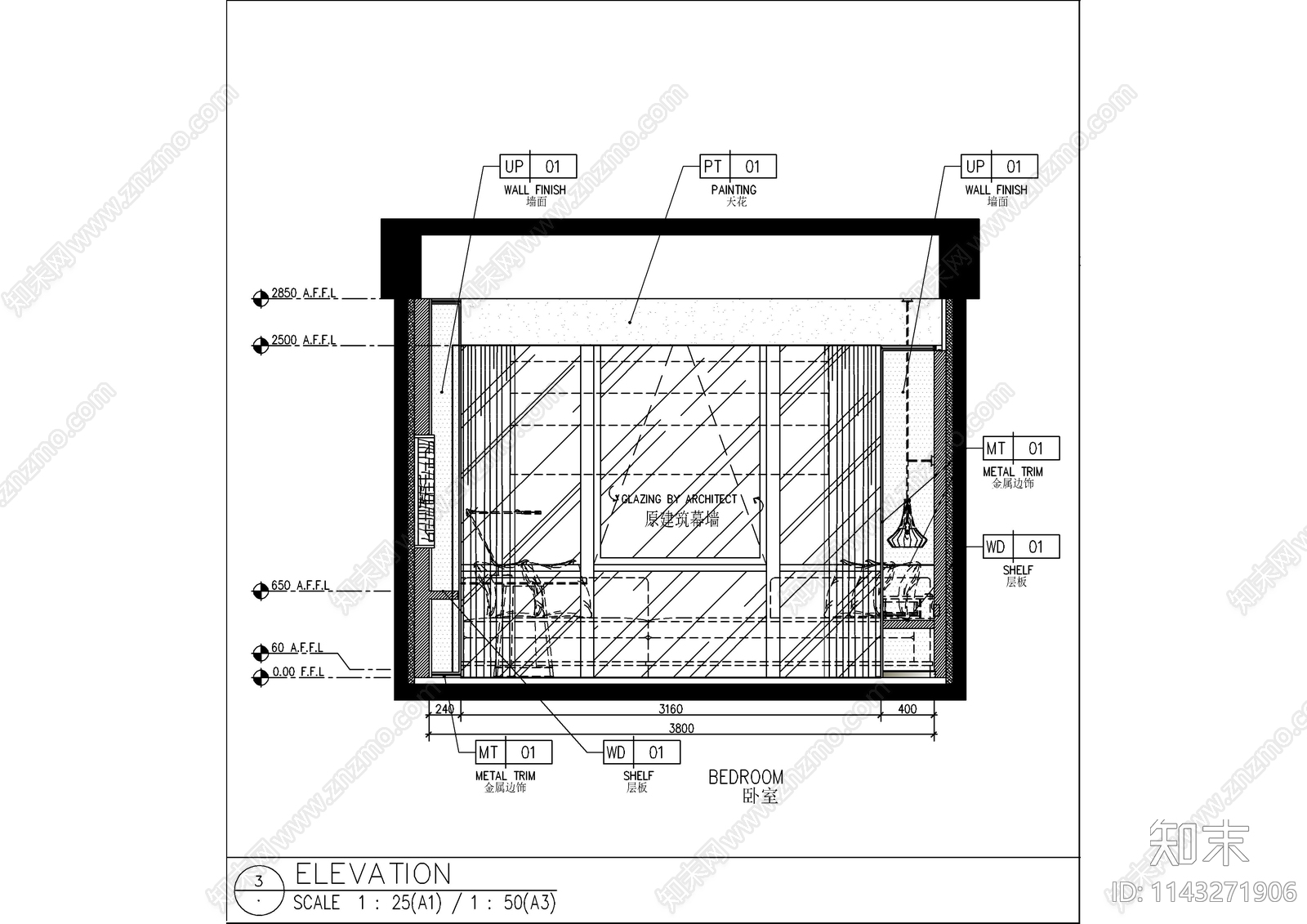 喜来登客房装修cad施工图下载【ID:1143271906】