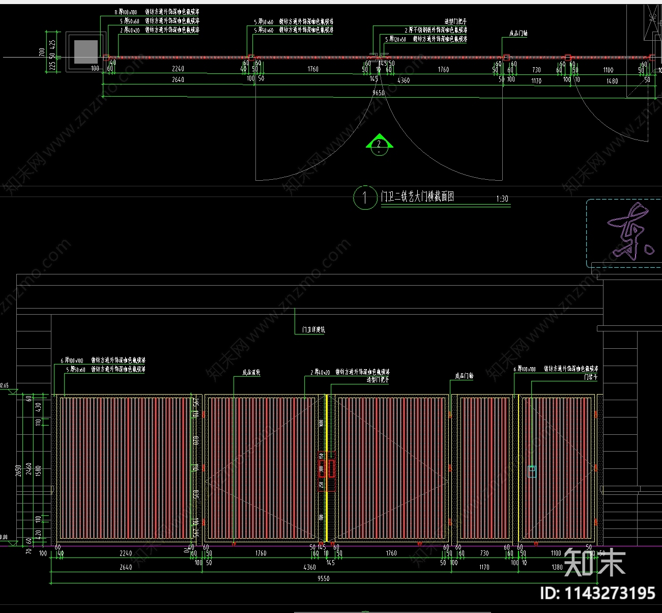 消防铁艺大门详图节点cad施工图下载【ID:1143273195】