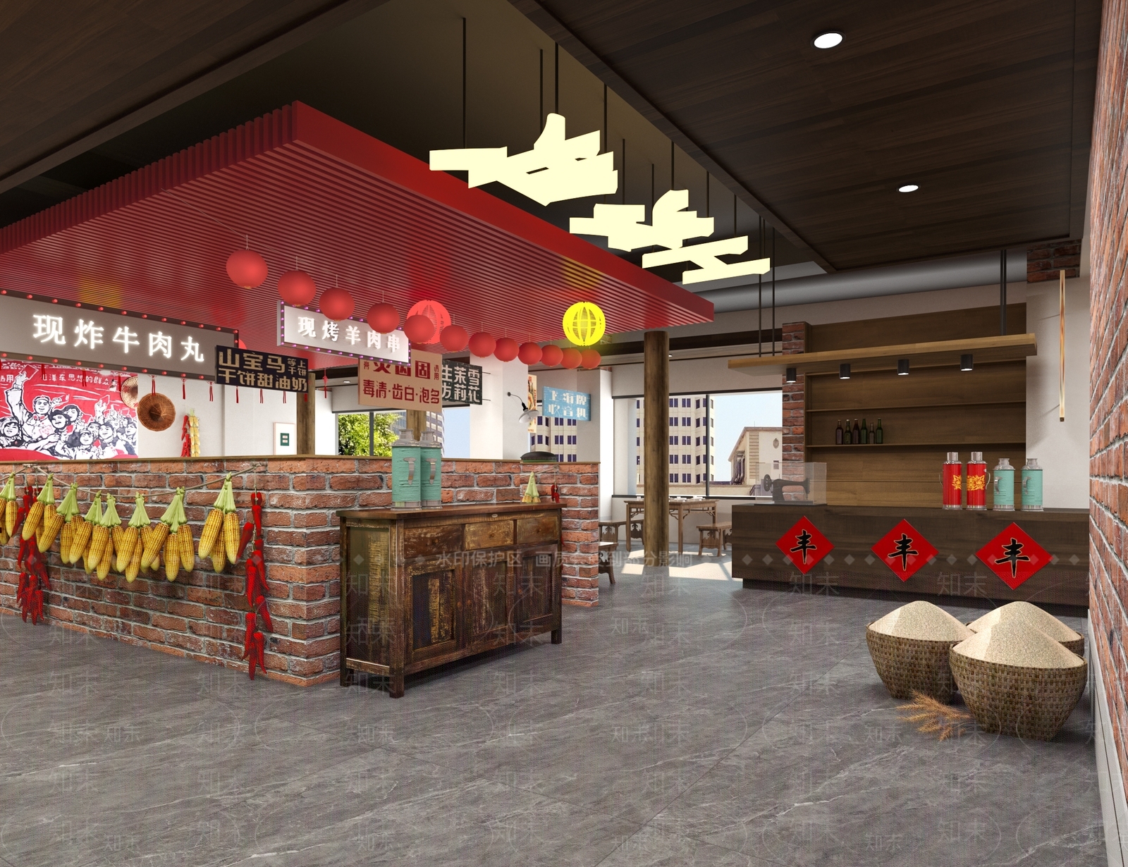 工业风复古工农兵餐厅3D模型下载【ID:1143274808】