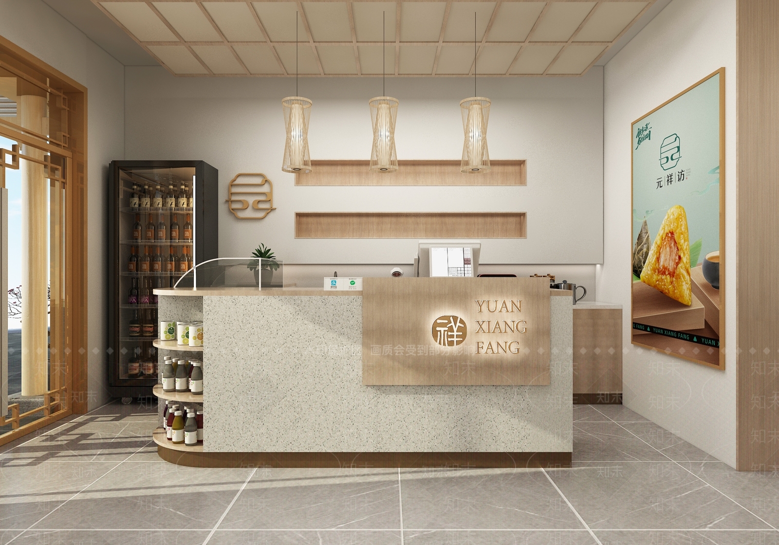 甜品面包店3D模型下载【ID:1143279304】