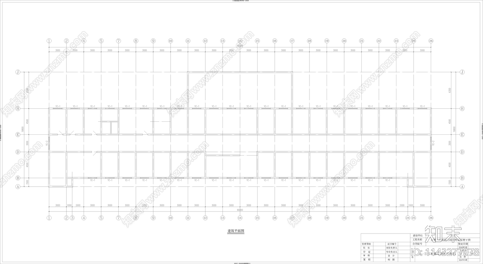 某医院建筑外墙干挂石材幕墙施工图下载【ID:1143277078】