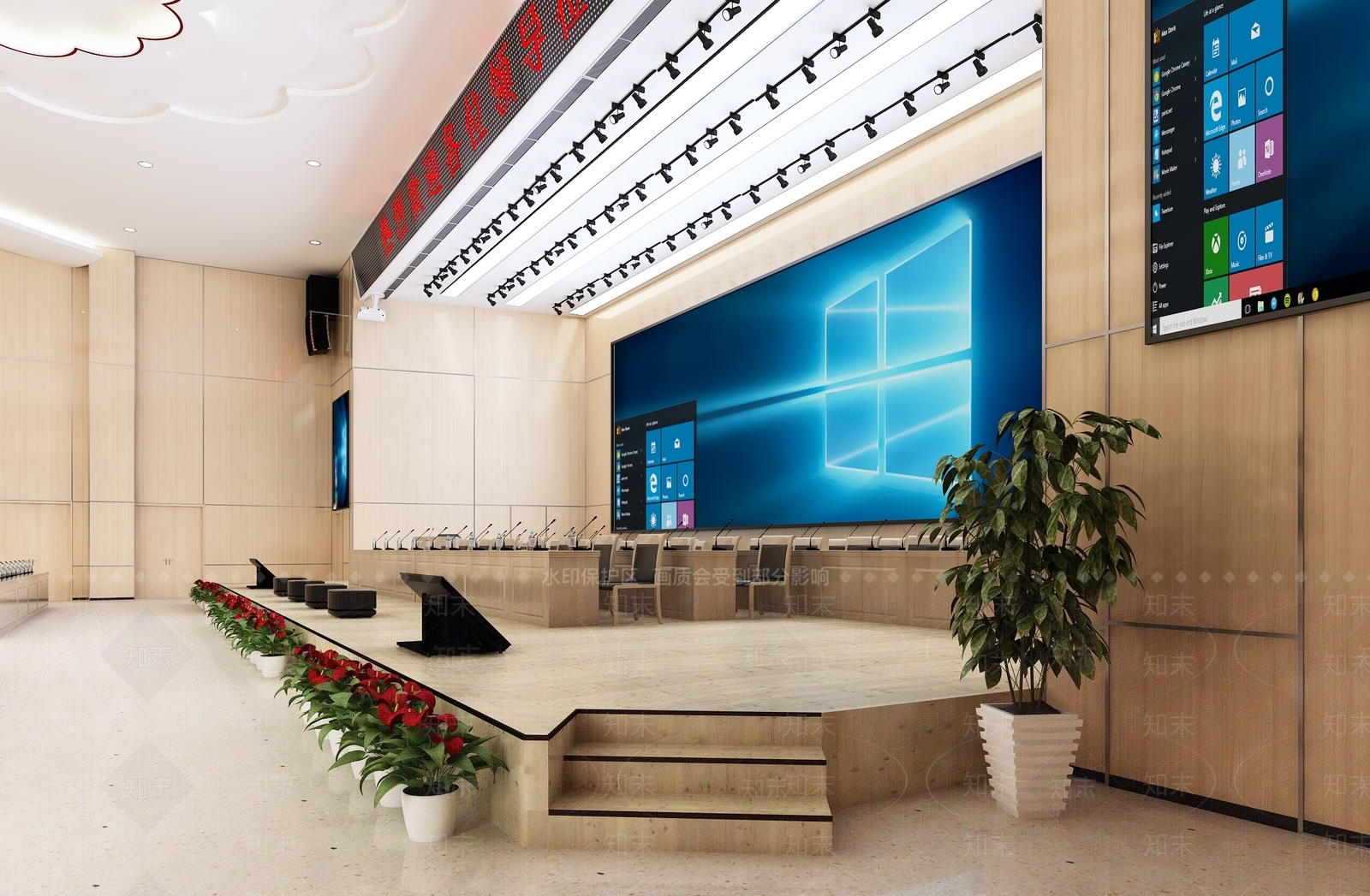 报告厅3D模型下载【ID:1213977012】