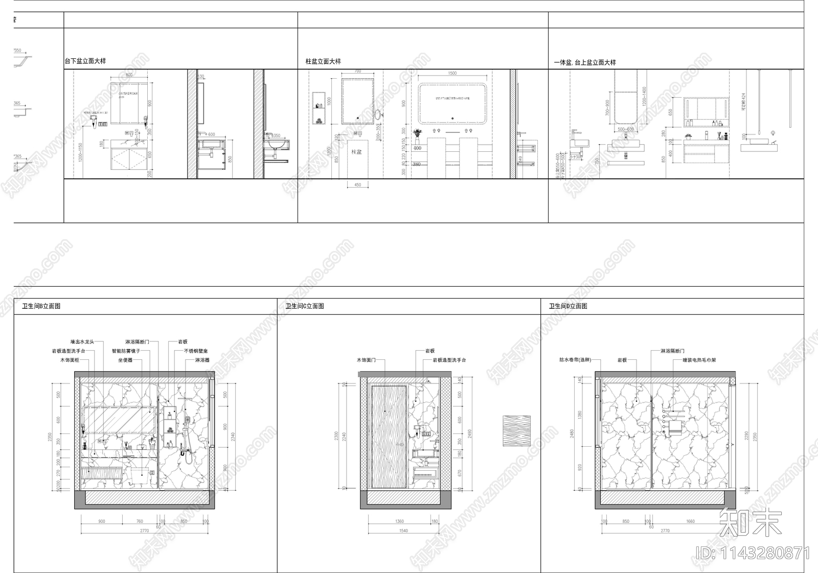 家居卫生间室内cad施工图下载【ID:1143280871】