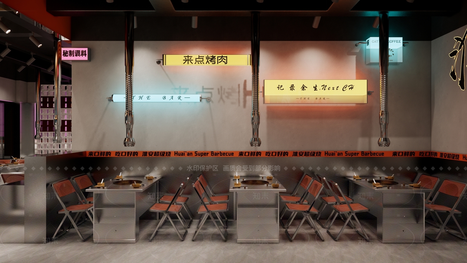 工业风烤肉店SU模型下载【ID:1143280855】