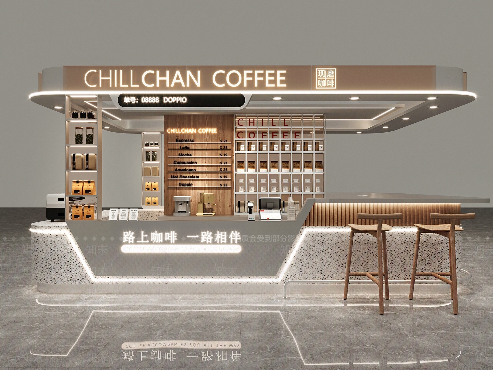 其他店面3D模型下载【ID:1143281308】