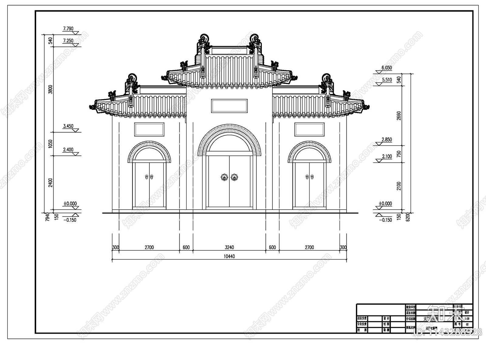 西林古建筑cad施工图下载【ID:1143288928】