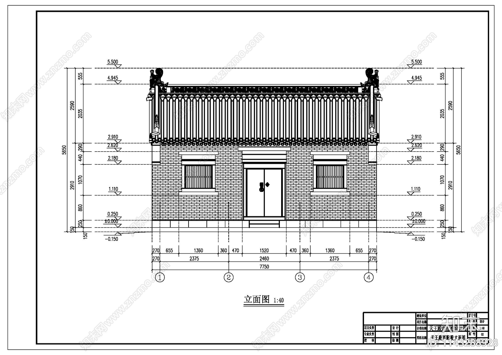 西林古建筑cad施工图下载【ID:1143288928】