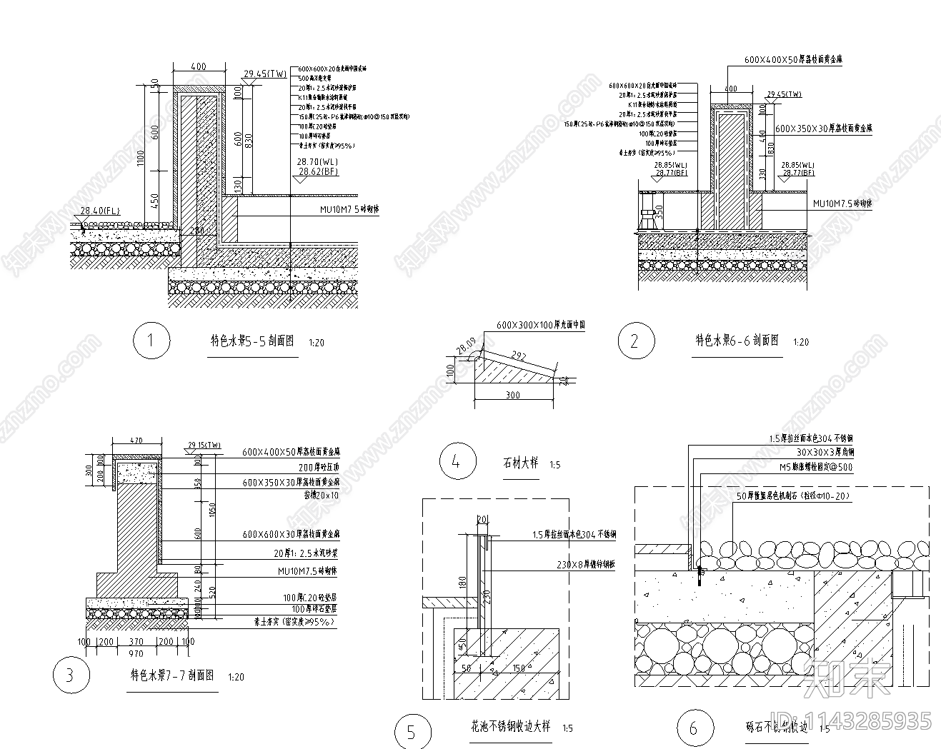 中式镜面水景cad施工图下载【ID:1143285935】