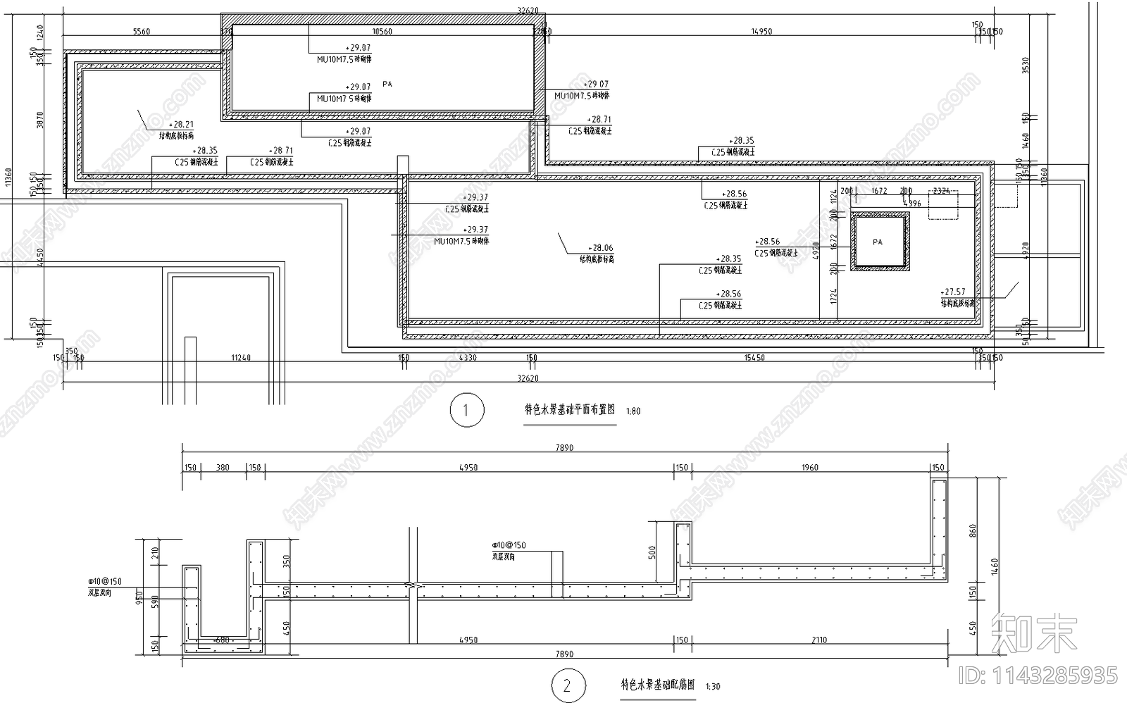 中式镜面水景cad施工图下载【ID:1143285935】