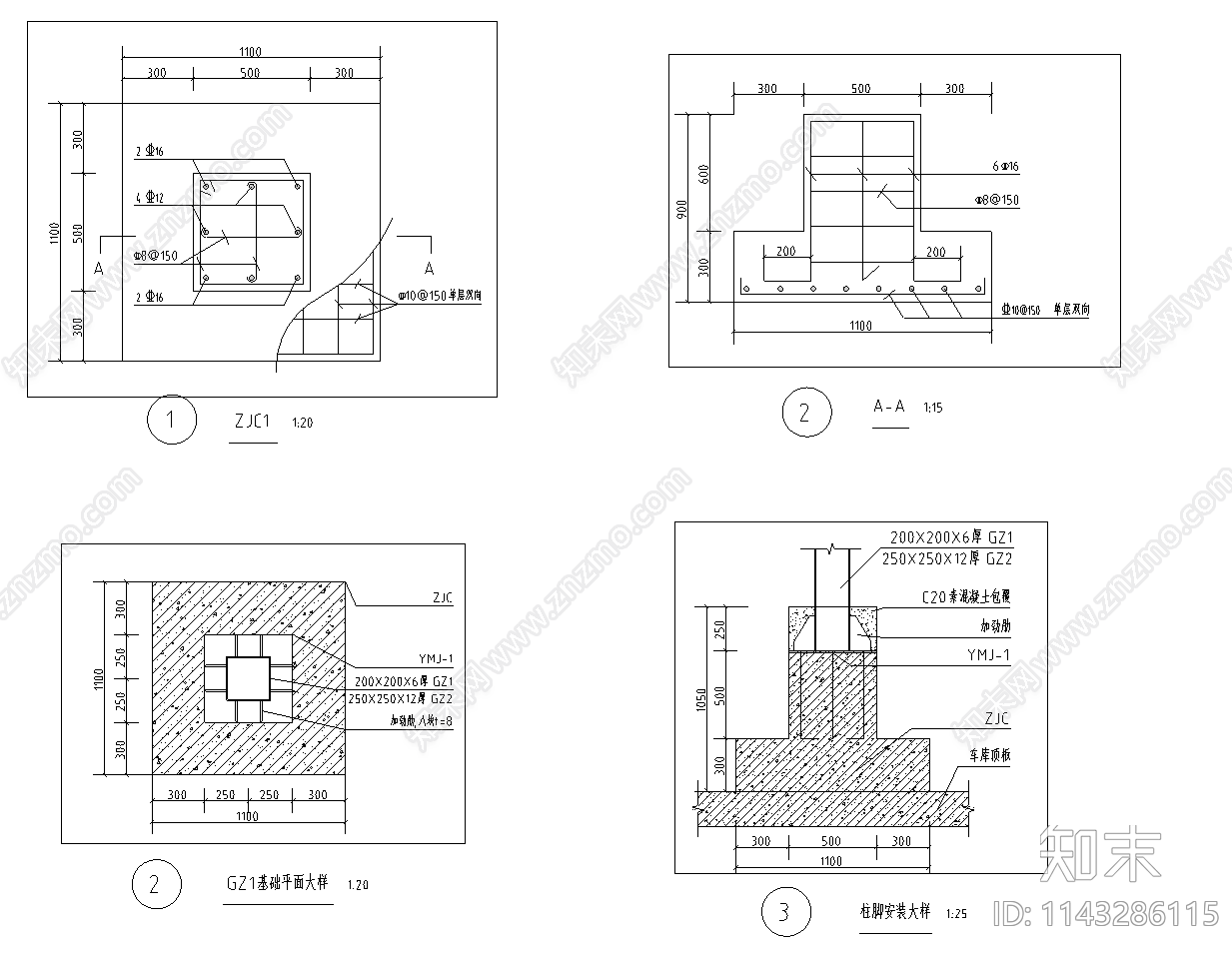 新中式特色廊架cad施工图下载【ID:1143286115】