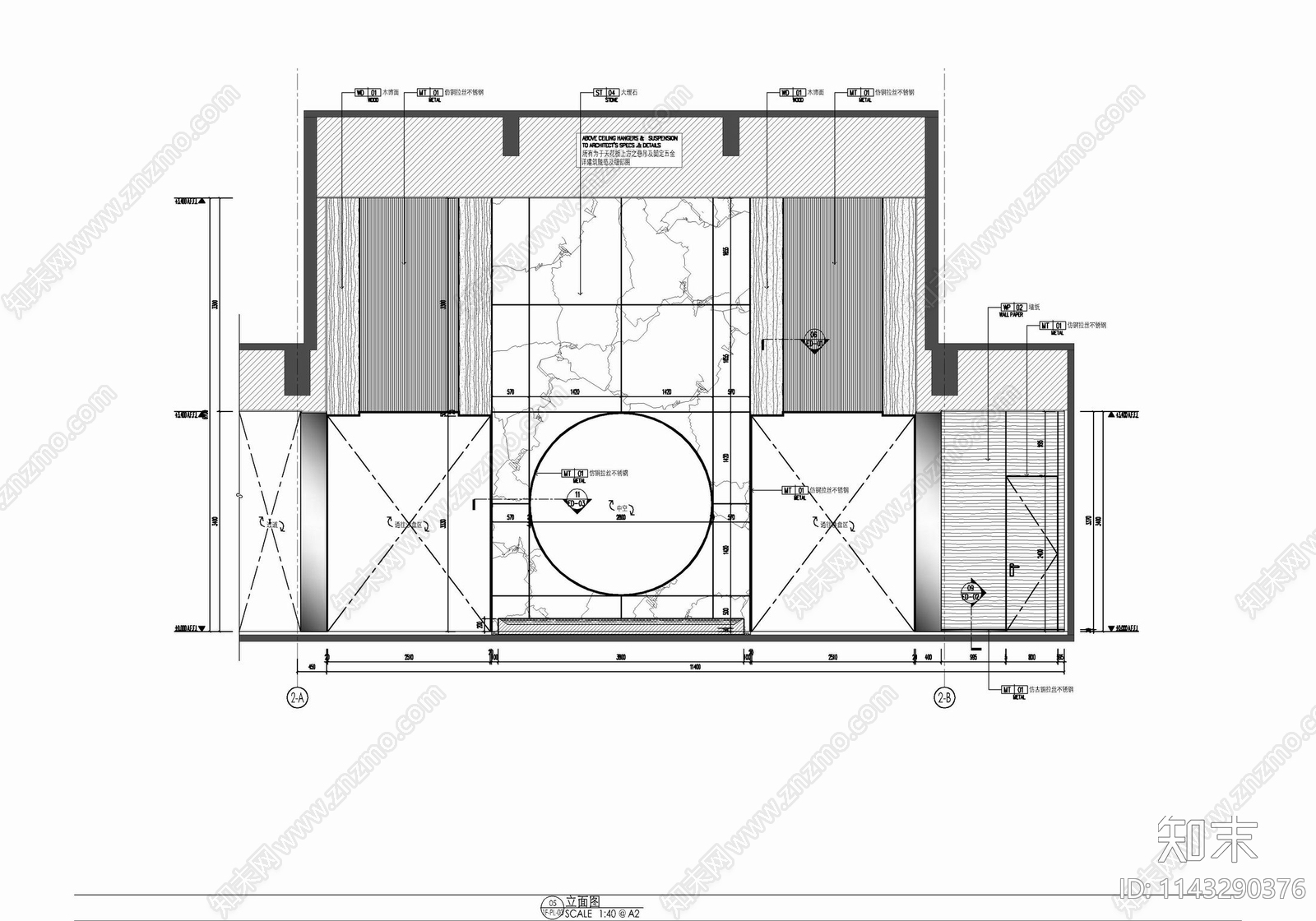 1500㎡售楼处及办公室室内装修cad施工图下载【ID:1143290376】