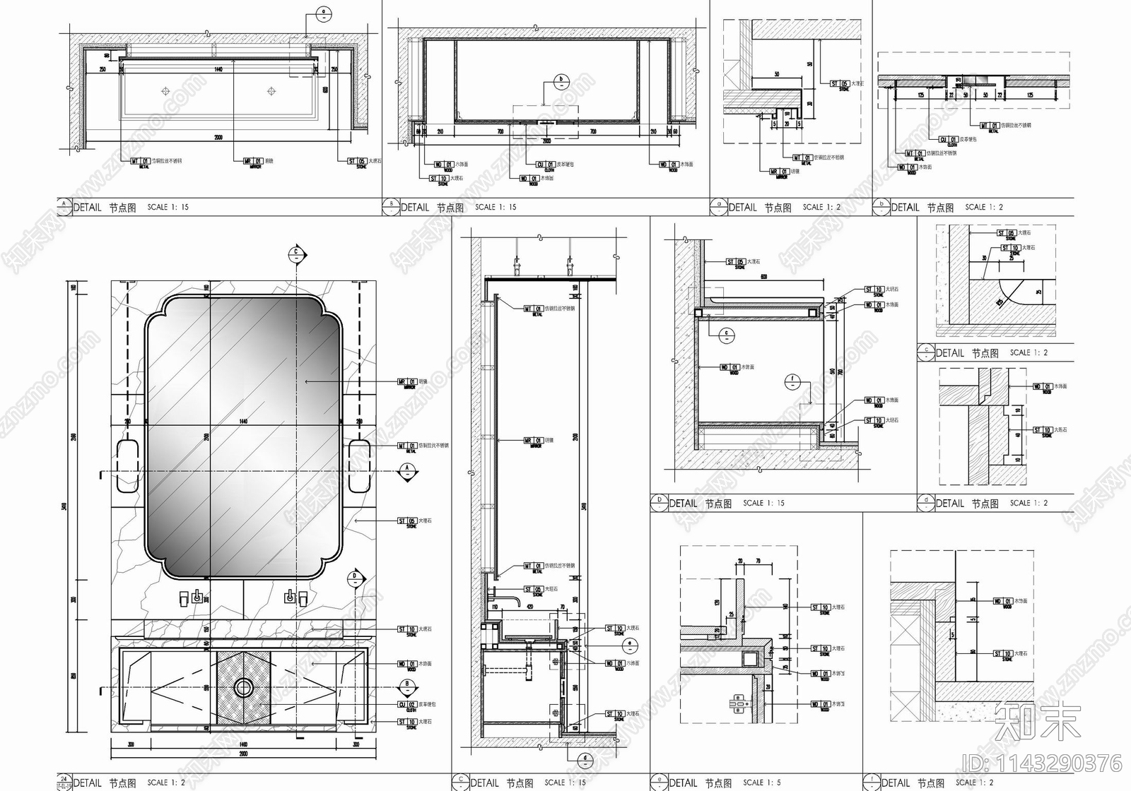 1500㎡售楼处及办公室室内装修cad施工图下载【ID:1143290376】