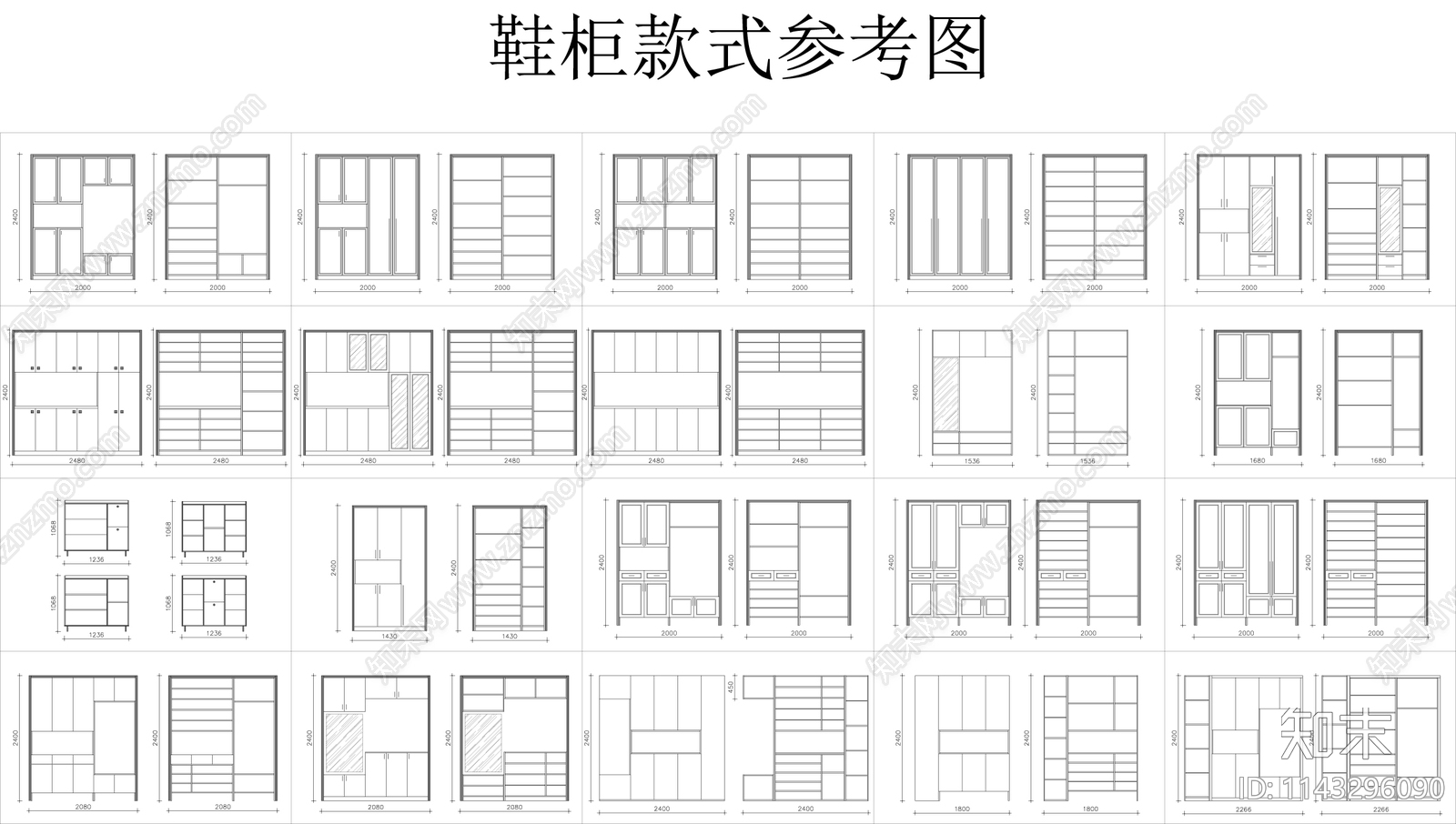 餐边柜鞋柜cad施工图下载【ID:1143296090】