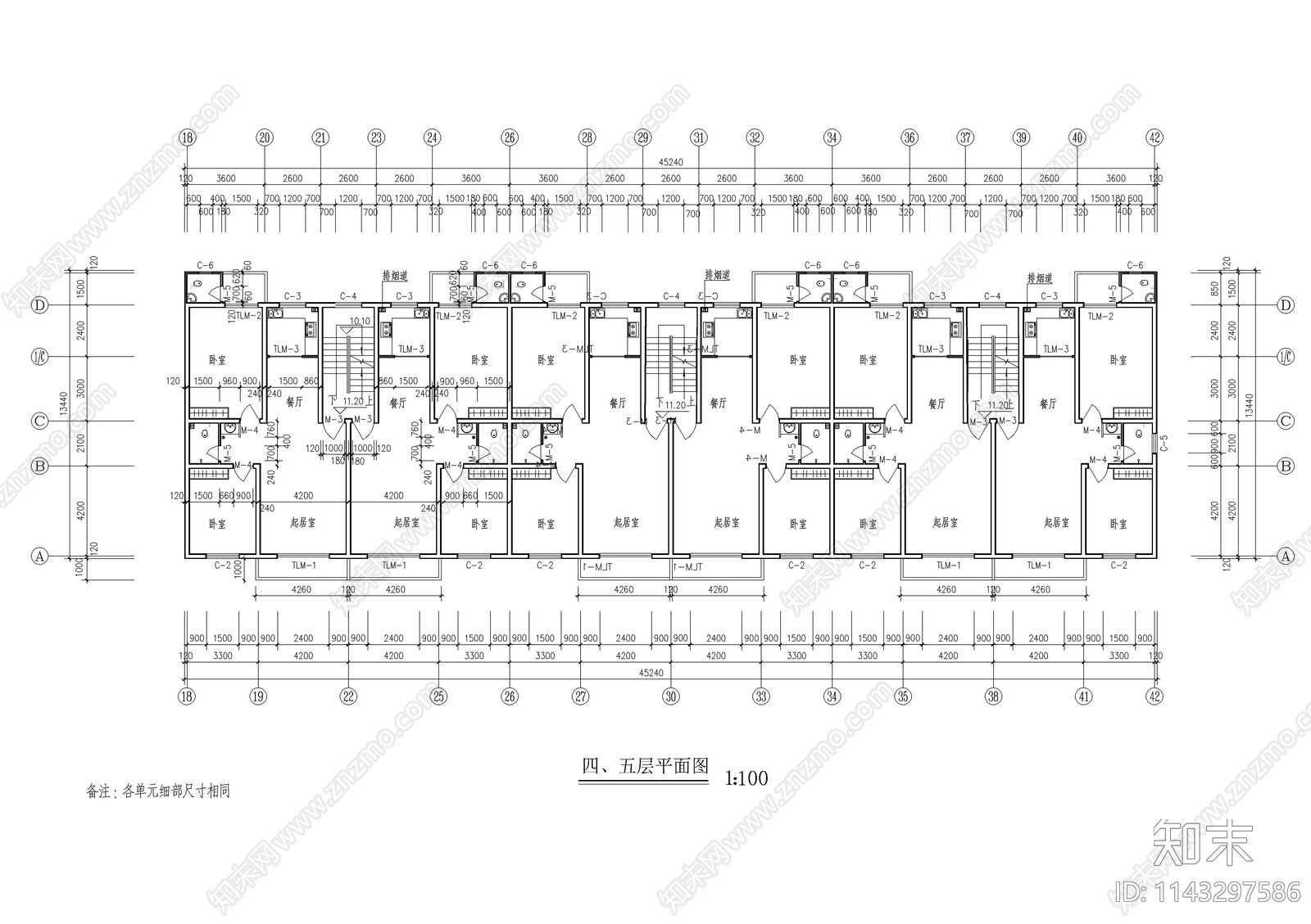 小户型四层带二层底商住宅楼建筑cad施工图下载【ID:1143297586】