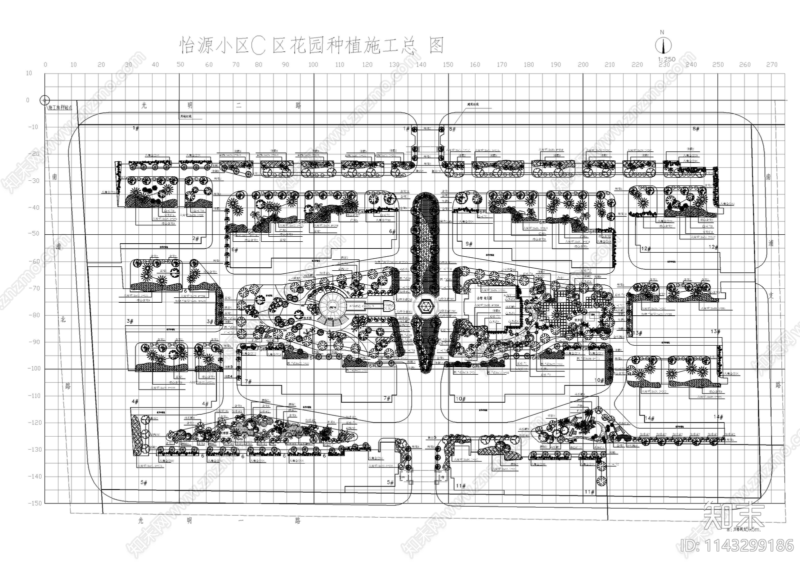 小区绿化配置总平图施工图下载【ID:1143299186】