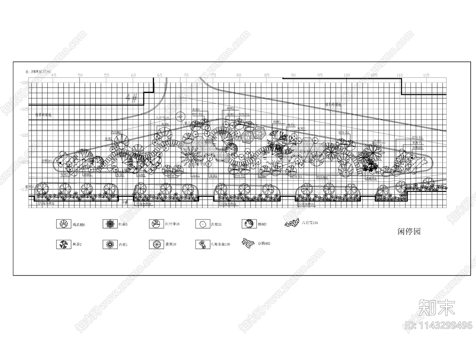 小区绿化布置图cad施工图下载【ID:1143299496】