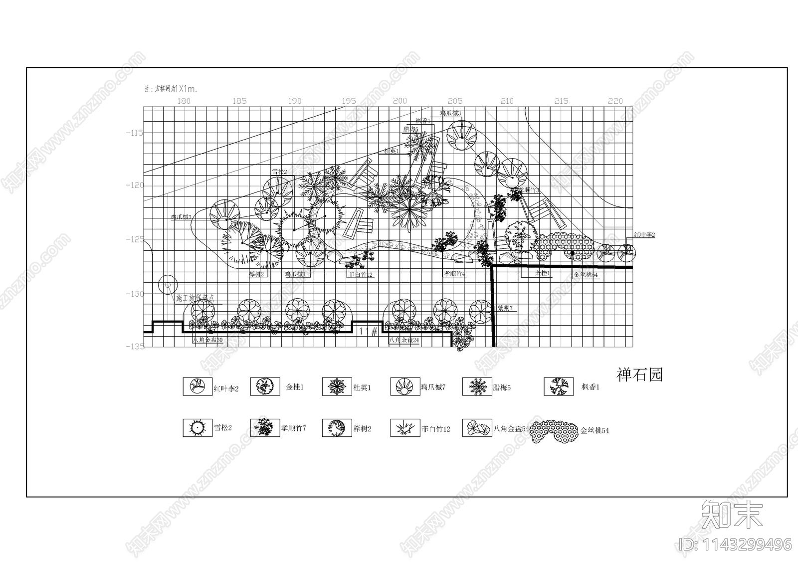小区绿化布置图cad施工图下载【ID:1143299496】