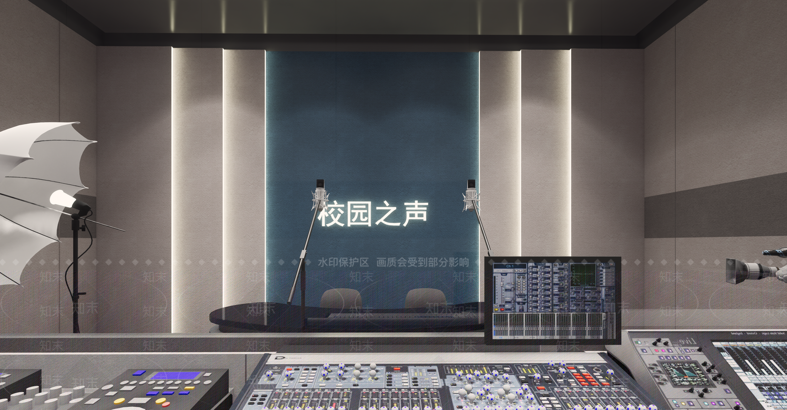 现代校园广播台SU模型下载【ID:1143301404】