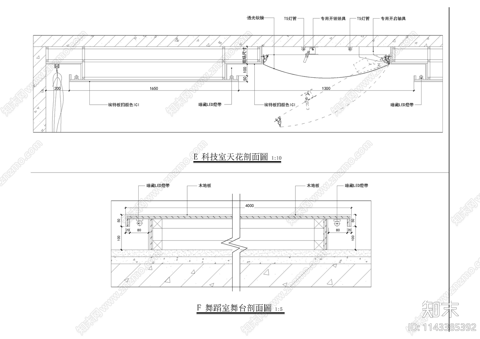 现代五层幼儿园室内cad施工图下载【ID:1143385392】